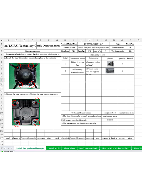 Step-by-step assembly guide documents and videos.